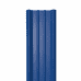 Металлический штакетник Прямой 0.45x1500 RAL 5005 Синий
